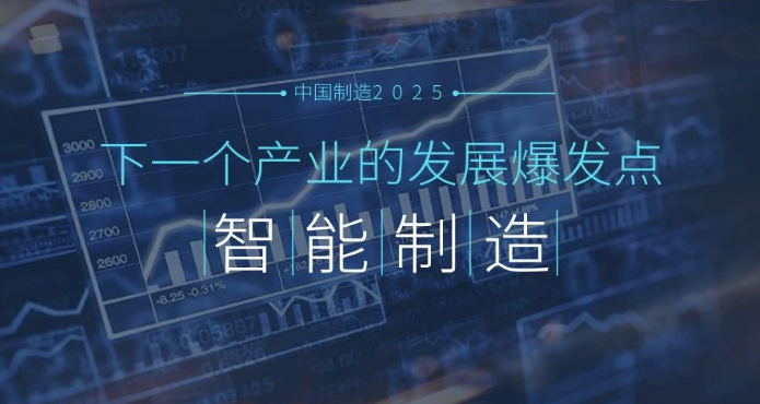微信圖片_20180511165001.png